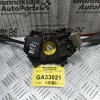 Φλασιέρα - Διακόπτες Nissan Navara D22 2001-2005