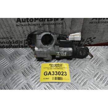 Κλειδαριά Τιμονιού - Μίζας Nissan Navara D22 2001-2005 28590C9902