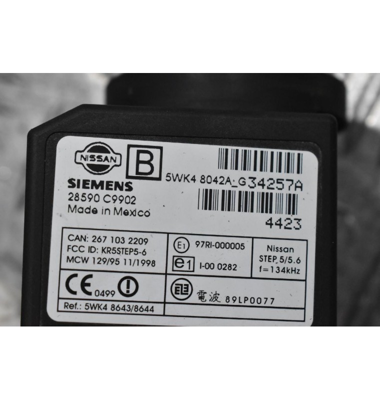 Κλειδαριά Τιμονιού - Μίζας Nissan Navara D22 / Pathfinder 2001-2005 28590C9902