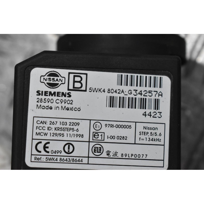 Κλειδαριά Τιμονιού - Μίζας Nissan Navara D22 2001-2005 28590C9902