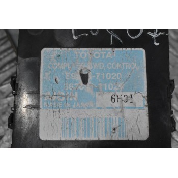 Εγκέφαλος Πλακετα Τετρακινησης Toyota Hilux KUN25 2KD 2005-2015 AISIN 89533-71020