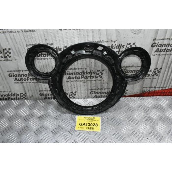 Κονσόλα Κεντρική Mini Countryman R60 2010-2017 9810001