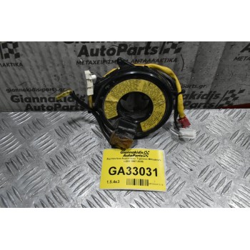 Σερπαντίνα Αερόσακου Τιμονιού Mitsubishi L200 Κ74 1997-2005