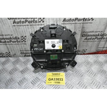 Κοντέρ Mini Cooper/Countryman R60 2010-2019 9232431-03