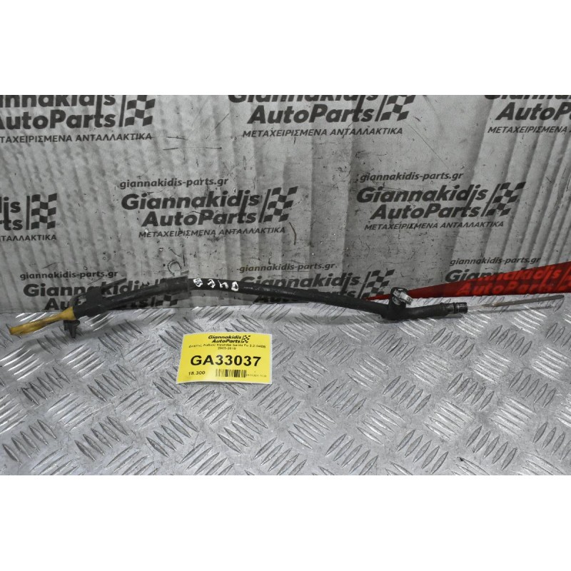 Δείκτης Λαδιού Hyundai Santa Fe 2.2 D4EB 2005-2010