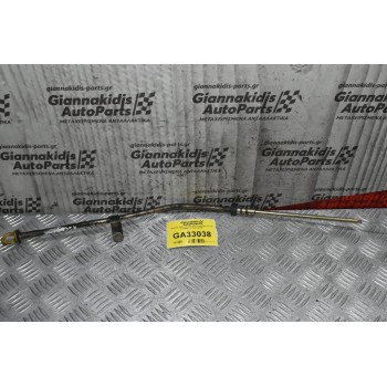 Δείκτης Λαδιού Κινητήρα Iveco Daily III 3.0 F1CE0481A 2001-2010