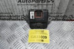 Πλακέτα Αμαξώματος-Σασι Mitsubishi Canter Fuso 2005-2014 ME223025 (Φαρδύ)