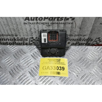 Πλακέτα Αμαξώματος-Σασι Mitsubishi Canter Fuso 2005-2014 ME223025 (Φαρδύ)