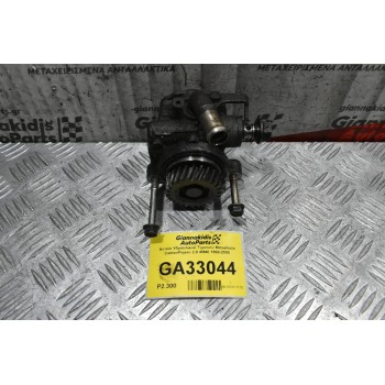 Αντλία Υδραυλικού Τιμονιού Mitsubishi Canter/Pajero 2.8 4M40 1990-2000