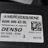 Μοτέρ Καλοριφέρ Mercedes-Benz A-Class W246 2012-2018 2469064300