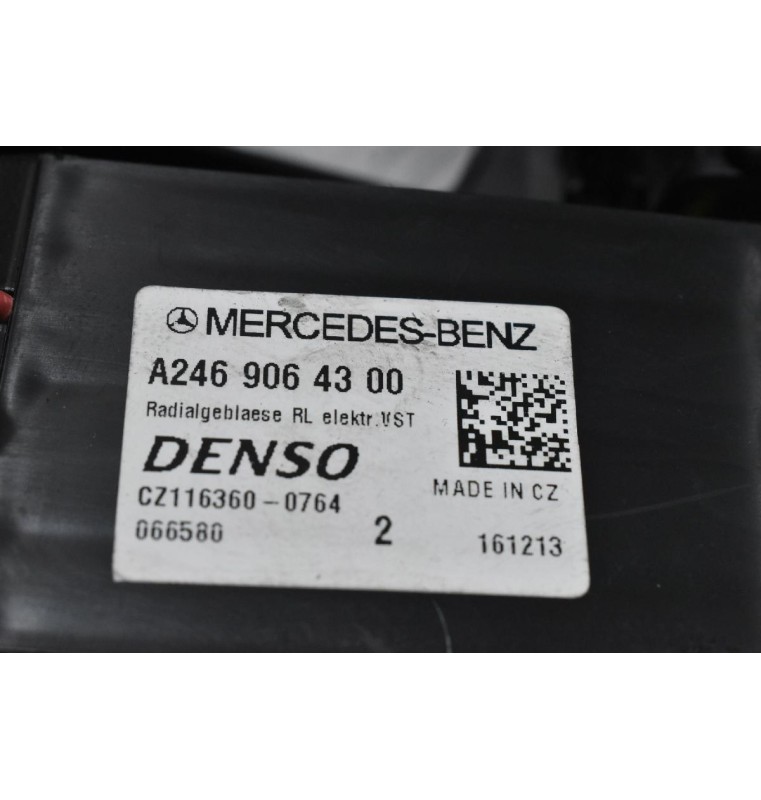 Μοτέρ Καλοριφέρ Mercedes-Benz A-Class W246 2012-2018 2469064300