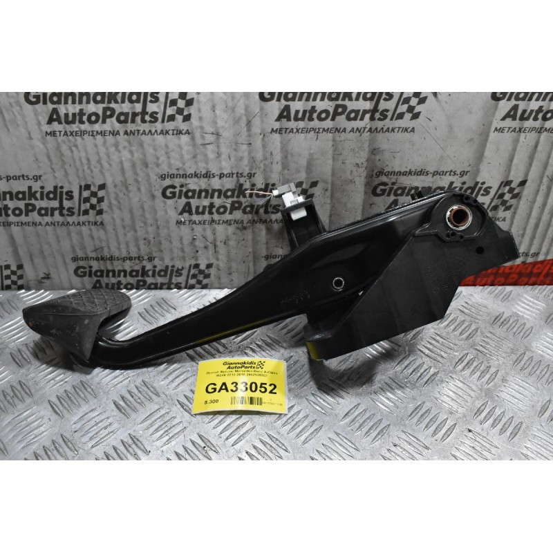 Πενταλ Φρένου Mercedes-Benz A-Class W246 2012-2018 2462920307