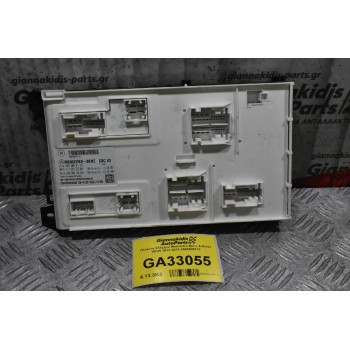 Πλακέτα Ελέγχου Mercedes-Benz A-Class W246 2012-2018 A2469009112 A1179012300 A2469022002