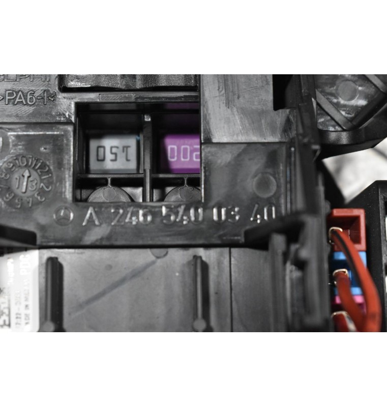 Ασφαλειοθήκη Mercedes-Benz B Class W246 2012-2018 A2465400340