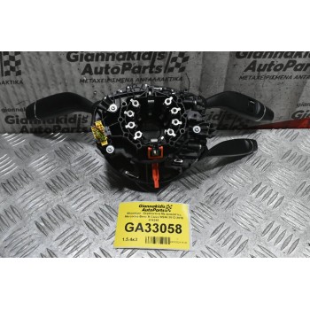 Φλασιέρα - Σερπαντίνα Με Διακόπτες Mercedes-Benz B Class W246 2012-2018 414246