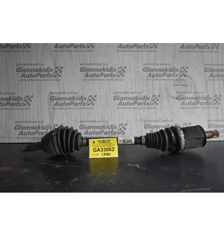 Ημιαξονιο Αριστερο Mini Cooper Countryman 2.0 Diesel N47C20A 2010-2017 10262483 980917501 31609806471