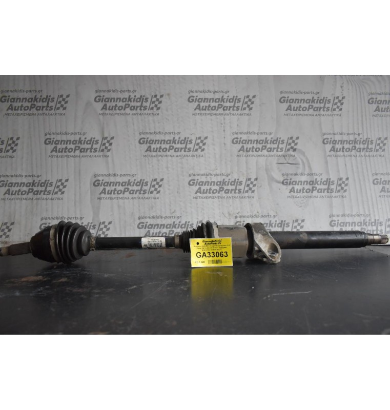 Ημιαξονιο Δεξι Mini Cooper Countryman 2.0 Diesel N47C20A 2010-2017 10262488 980917802 31609806473