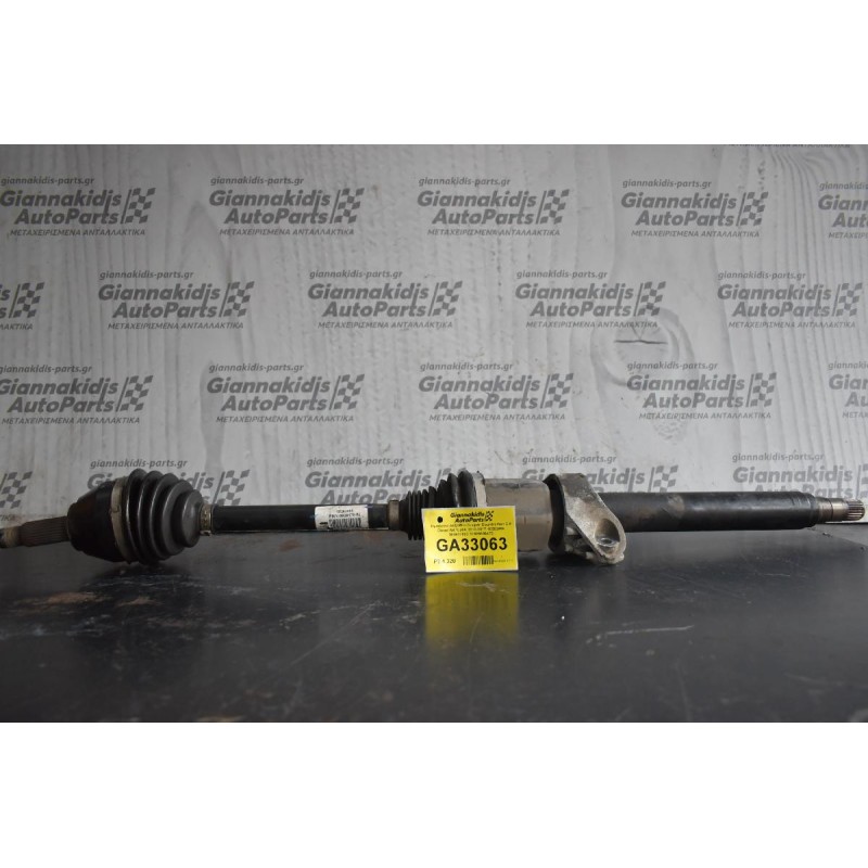 Ημιαξονιο Δεξι Mini Cooper Countryman 2.0 Diesel N47C20A 2010-2017 10262488 980917802 31609806473