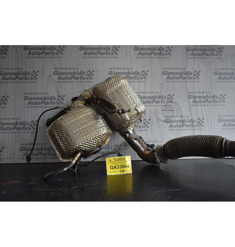 Φίλτρο DPF Mini Countryman 2.0 N47C20A 18308574521 2010-2017 82209087 CZ19787610 8574516