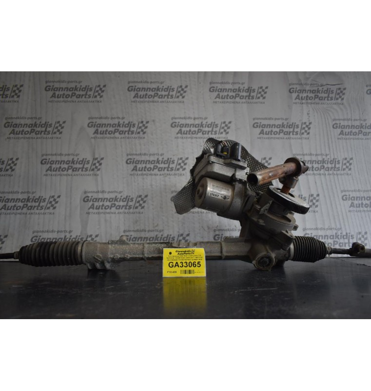 Κρεμαργιερα RHD Mini Countryman 2.0 N47C20A 18308574521 2010-2017 19071310 38214863490 3210687607502 32109810038