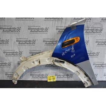Φτερο Αριστερο Mini Cooper One F56 1.2 B38A12A 2014-2021 41007374521 (Με φρυδι)
