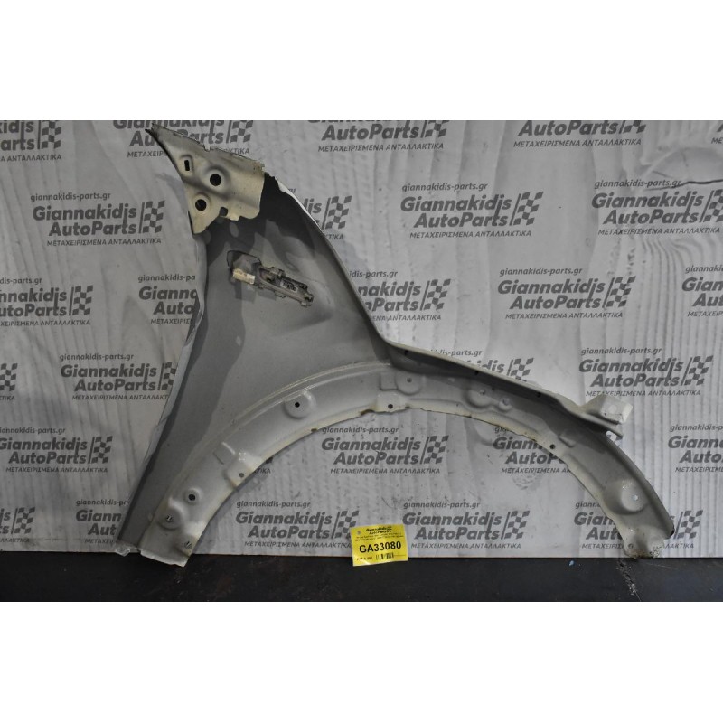 Φτερο Αριστερο Mini Cooper One F56 1.2 B38A12A 2014-2021 41007374521 (Με φρυδι)