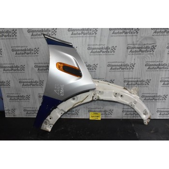 Φτερο Δεξι Mini Cooper One F56 1.2 B38A12A 2014-2021 41007374522 (Με φρυδι)