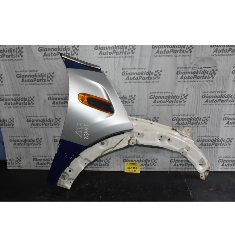 Φτερο Δεξι Mini Cooper One F56 1.2 B38A12A 2014-2021 41007374522 (Με φρυδι)