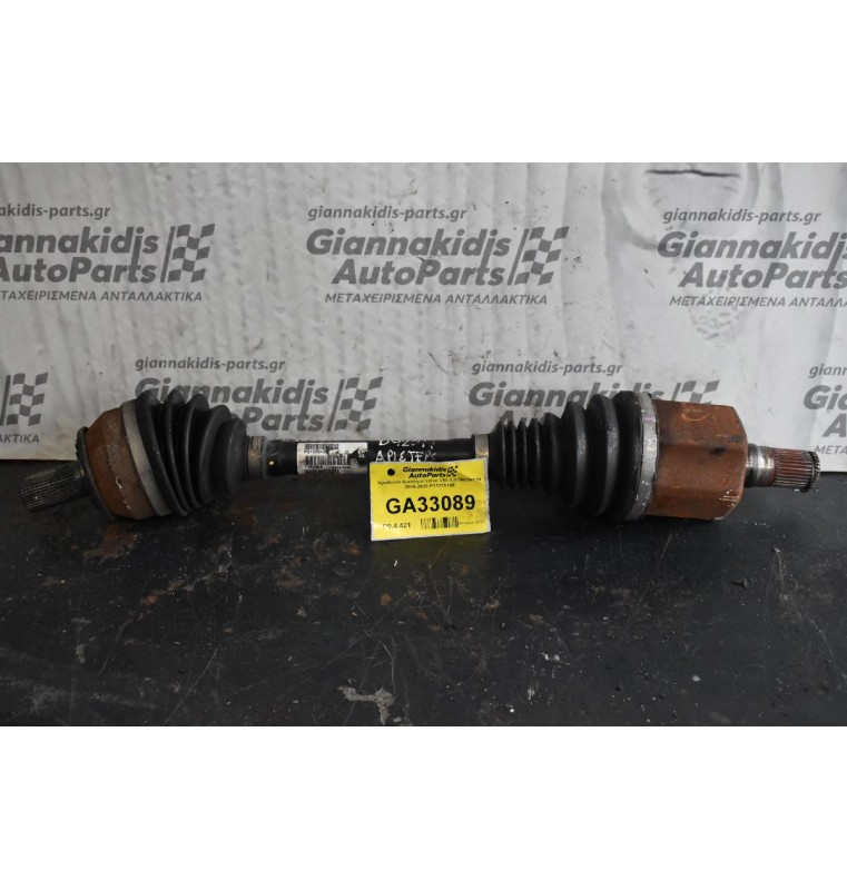 Ημιαξονιο Αριστερο Volvo V60 2.0 D4204T14 2015-2020 P31325108