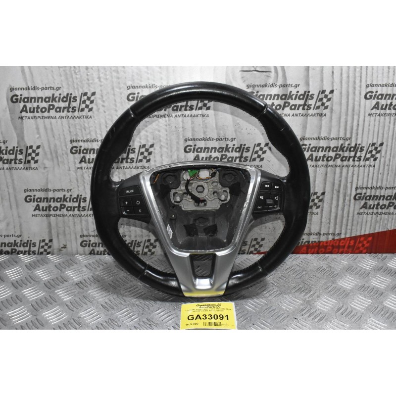 Τιμόνι Mε Χειριστήρια Volvo S60 2010-2014 34110217Α (Με Μικρή Φθορά)