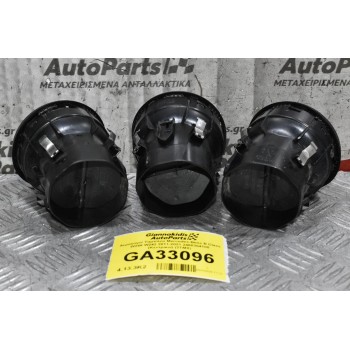 Αεραγογοί Ταμπλού Mercedes-Benz B Class W246 W242 2011-2021 2468304100 (Κεντρικοί) (3TMX)