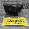 Κουμπί Χειροφρένου Mercedes-Benz B Class W246 W242 2011-2021 2469050451