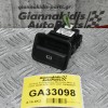 Κουμπί Χειροφρένου Mercedes-Benz B Class W246 W242 2011-2021 2469050451
