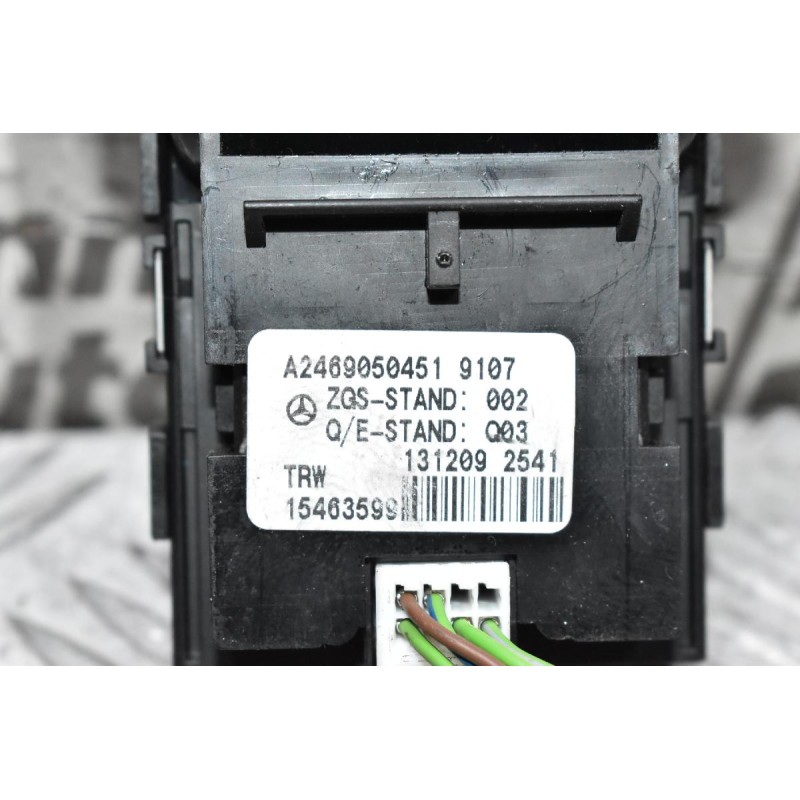 Κουμπί Χειροφρένου Mercedes-Benz B Class W246 W242 2011-2021 2469050451