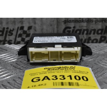 Πλακέτα Παρκαρίσματος Mercedes-Benz B Class W246 W242 2011-2021 2469004312