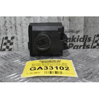 Ηλεκτρική Κλειδαριά Τιμονιού - Μίζας Mercedes-Benz B Class W246 W242 2011-2021 2469051402 (Χωρίς Κλειδί)