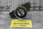 Διακόπτης Φώτων Mercedes-Benz A-Class W176 2012-2018 A2129050551 (Γνήσιος)