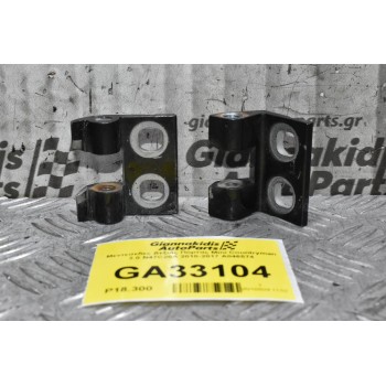 Μεντεσεδες Δεξιάς Πόρτας Mini Countryman 2.0 N47C20A 2010-2017 A046574