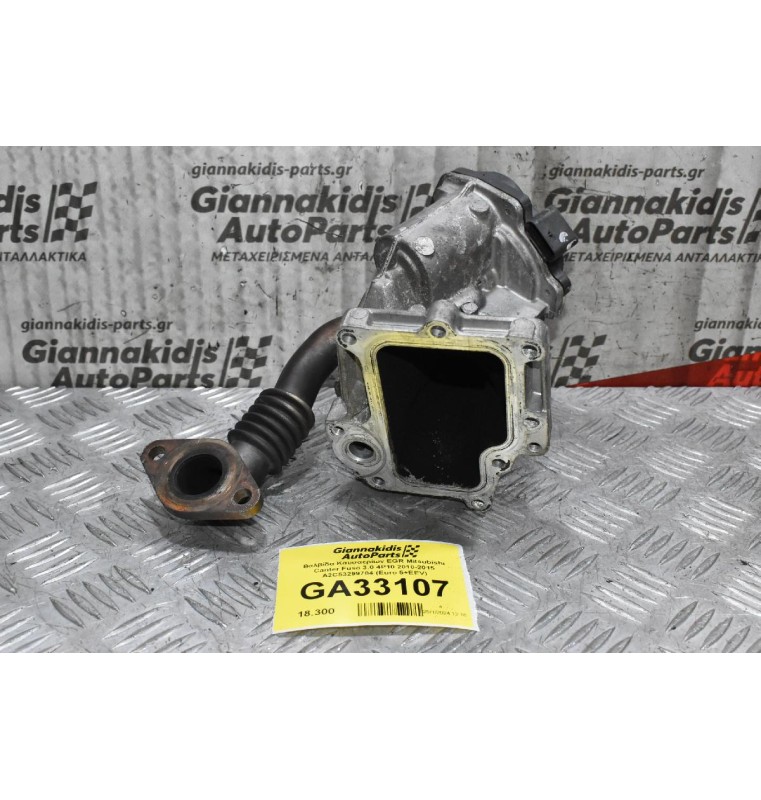 Βαλβίδα Καυσαερίων EGR Mitsubishi Canter Fuso 3.0 4P10 2010-2015 A2C53299784 (Euro 5+EEV)