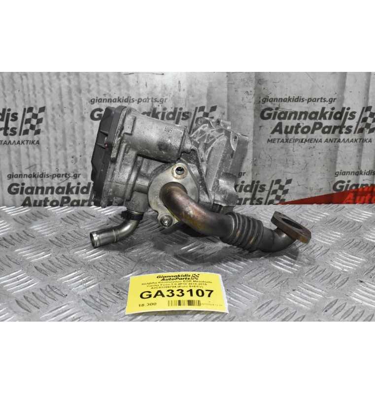 Βαλβίδα Καυσαερίων EGR Mitsubishi Canter Fuso 3.0 4P10 2010-2015 A2C53299784 (Euro 5+EEV)