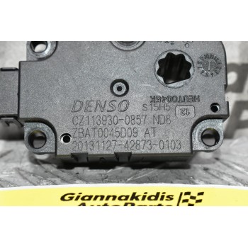 Βοηθητικό Μοτέρ Καλοριφέρ Mercedes-Benz B-Class W246 2012-2018 CZ113930-0857