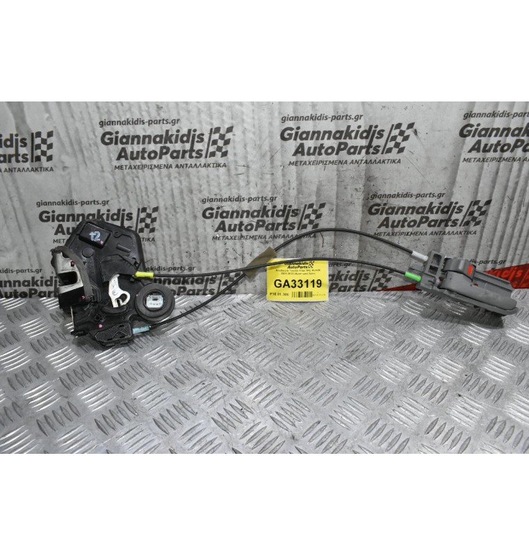 Κλειδαριά Toyota Hilux 1KD KUN25 2005-2012 (Aριστερά) 2pins