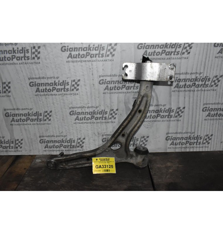 Ψαλιδι Δεξι Mercedes-Benz B180 W246 1.6T 2011-2014 A2463304800