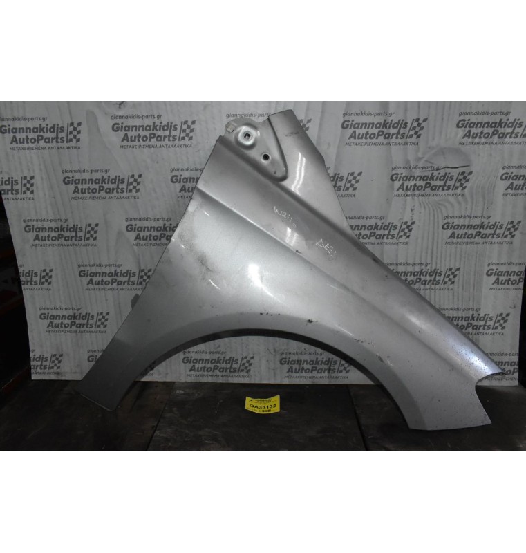 Φτερο Δε.Mercedes-Benz B180 W246 1.6T 2011-2014