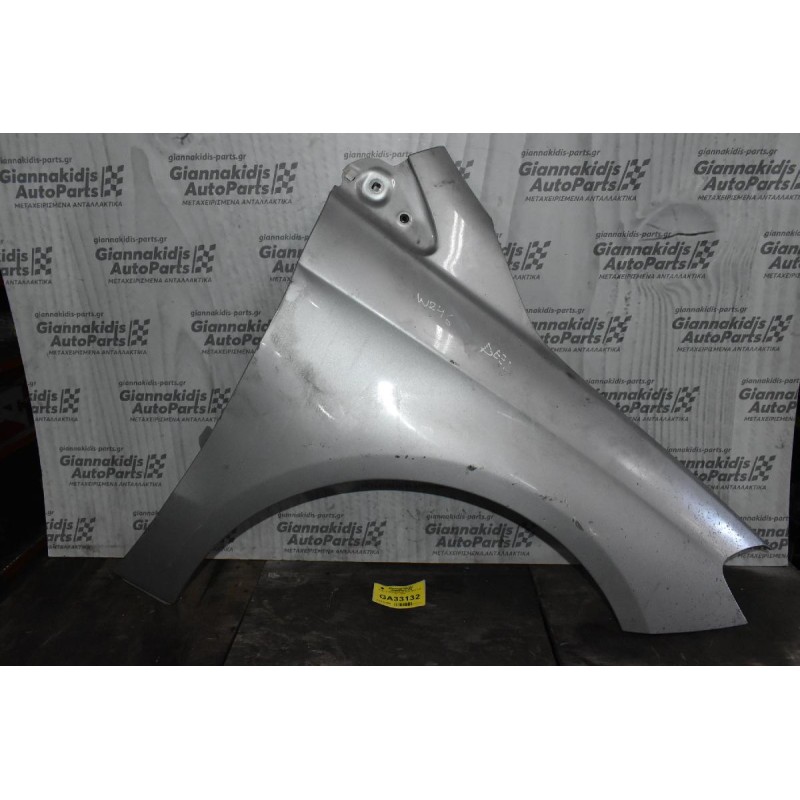 Φτερο Δε.Mercedes-Benz B180 W246 1.6T 2011-2014