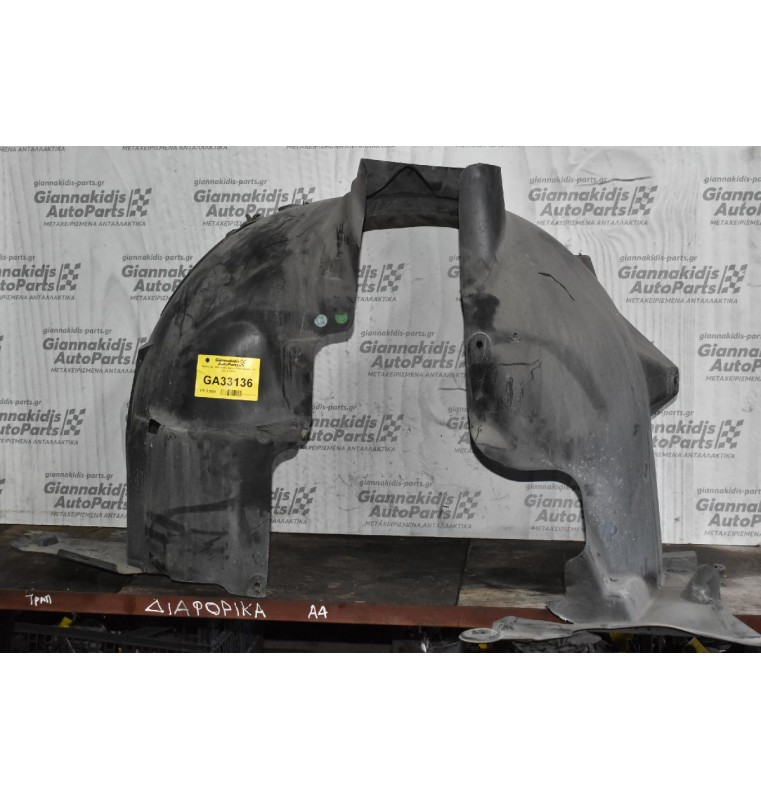 Θολος Δε. Mercedes-Benz B180 W246 1.6T 2011-2014
