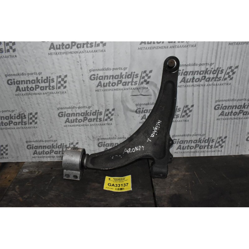 Ψαλίδι Αρ. Opel Insignia 2.0Τ A20NFT 2010-2017 22792990