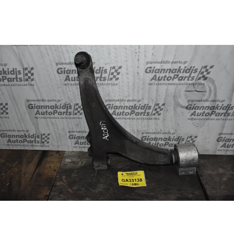 Ψαλίδι Δε. Opel Insignia 2.0Τ A20NFT 2010-2017