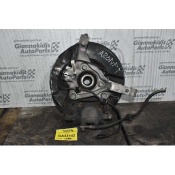 Ακραξονιο Αρ. Opel Insignia 2.0Τ A20NFT 2010-2017