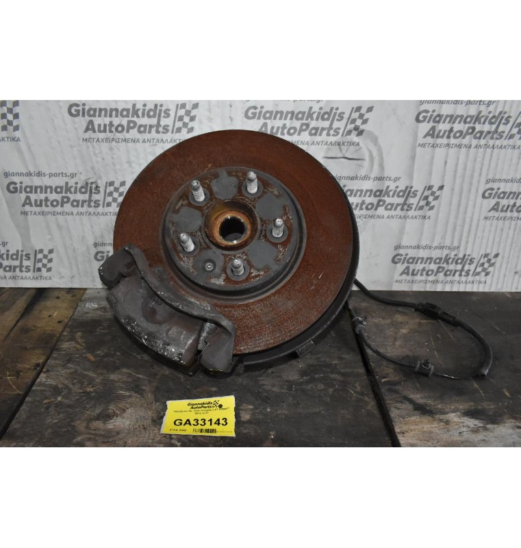 Ακραξονιο Δε. Opel Insignia 2.0Τ A20NFT 2010-2017